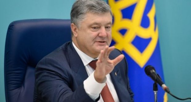 Порошенко исключил возможность капитуляции в Донбассе