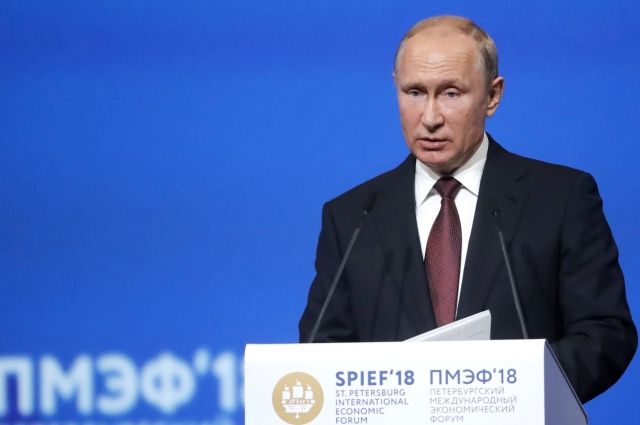 Путин призвал Запад не переходить «красную черту» в отношениях с Россией